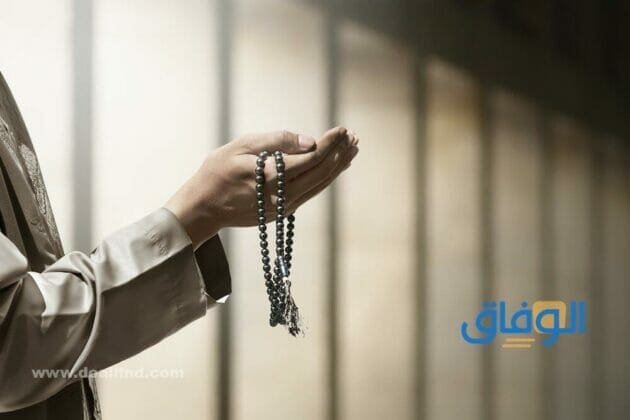 دعاء الفرج والهم