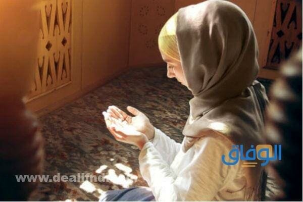 +77 دعاء كفارة المجلس .. متى يُقال هذا الدعاء