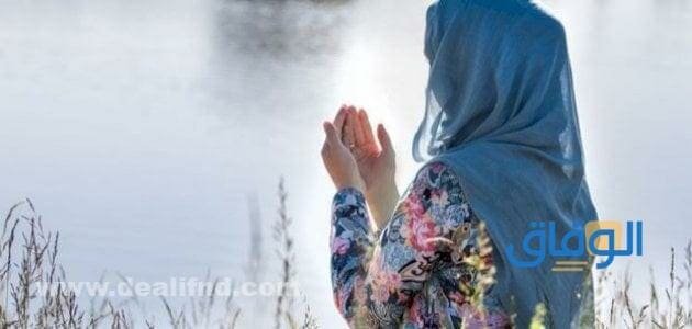 دعاء لشخص تحبه