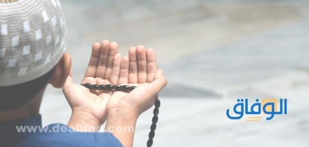 100+ اذكار المساء مكتوبة