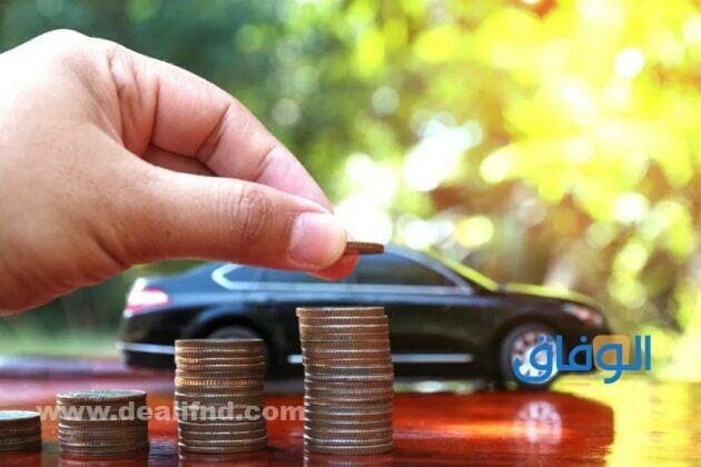 بي كير للتامين وطريقة التسجيل فيها بالتفصيل