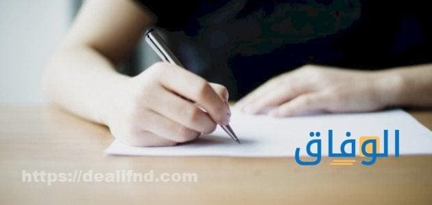 مقدمة عن الإيثار .. قصيرة ومميزة