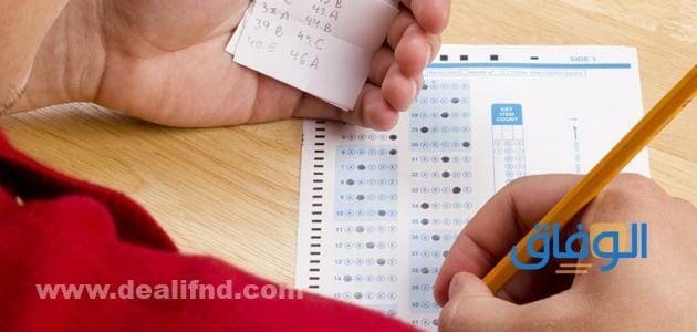 أفضل +50 خاتمة عن الغش حديثة 2026 خاتمة عن الغش