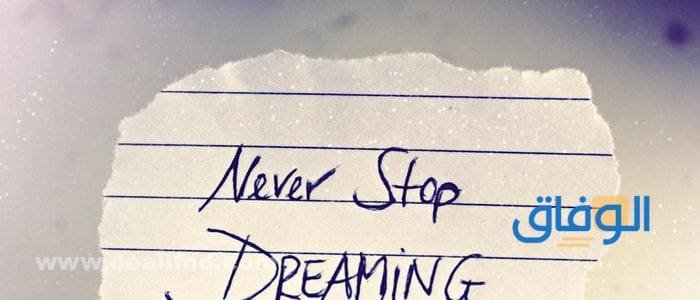 حكمه انجليزية