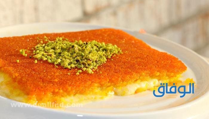 أسهل طريقة لتخضير حلى ليالي لبنان بالخطوات "</a