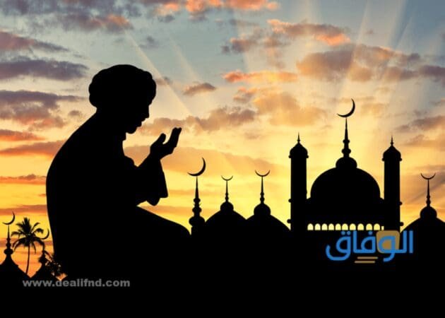 دعاء جميل لشخص | +60 رائعة وجميلة