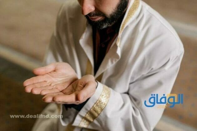 دعاء جميل وقصير | +60 رائعة وجميلة