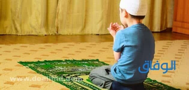 دعاء للميت أبي