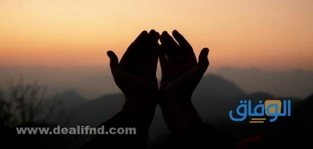 دعاء للوالدين المتوفين مكتوب كامل 2024 دعاء للوالدين المتوفين