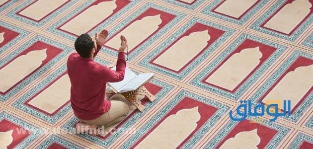 دعاء قضاء الدين