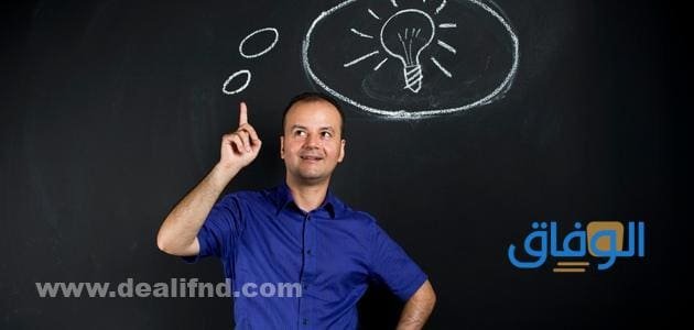 من صفات المفكر الناقد؟