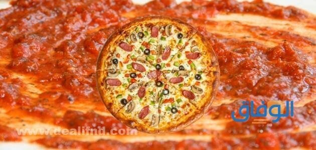صوص البيتزا