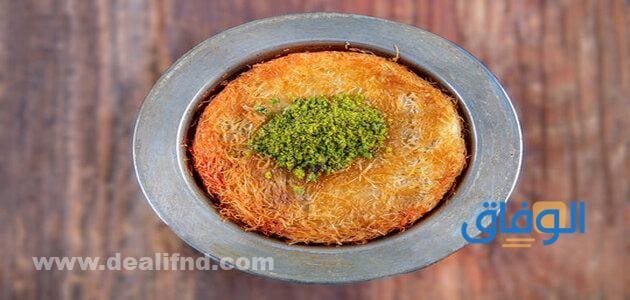 طريقة عمل الكنافة السادة زي المحلات | سهلة بالخطوات والصور