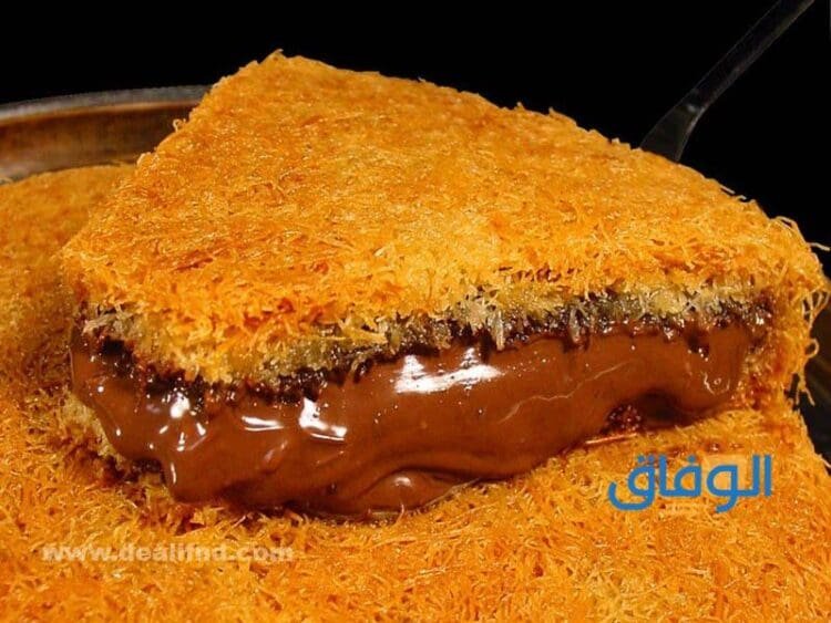 الكنافة بالقشطة ناجحة في كل مرة| طريقة لذيذة وسهلة لا تفوتك الكنافة بالنوتيلا الكذابة