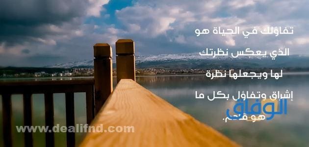 عبارات جميلة جدا ومؤثرة
