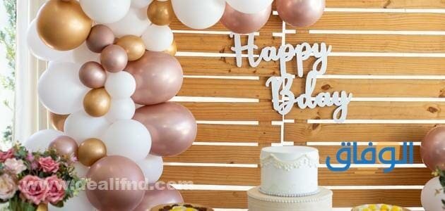 عبارات تهنئة عيد ميلاد بالانجليزي | أهم +99 عبارات التهنئة كلام Happy birthday تويتر