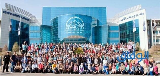 مصاريف جامعة زويل