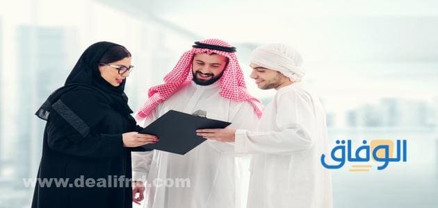وظائف في قطر للنساء 2024| وظائف بشهادة الثانوية العامة
