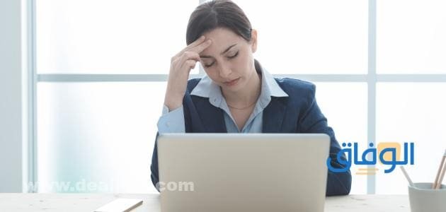 وظائف للنساء في لبنان