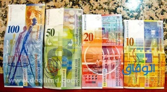 أعلى راتب في سويسرا| أهم 10 المهن المطلوبة في سويسرا راتب المعلم في سويسرا