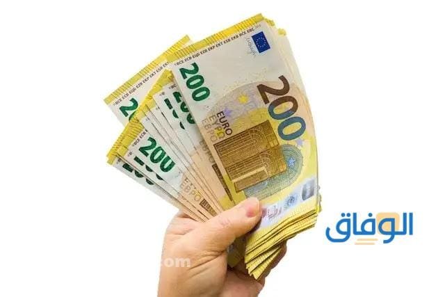 كم الرواتب في اسبانيا للاجئين 2024؟