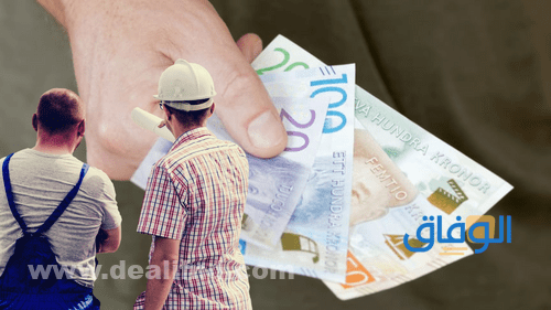 رواتب العمل في إسبانيا 2024+ أهم الوظائف الشاغرة الرواتب في إسبانيا للاجئين