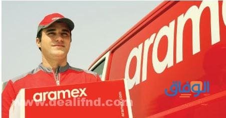 وظائف سائقين ارامكس