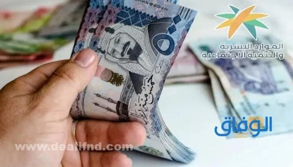 سلم الرواتب العسكريين الجديد 1445