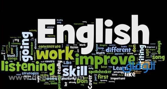 +5 افضل معهد انجليزي في جدة 2026 افضل معهد انجليزي في جدة