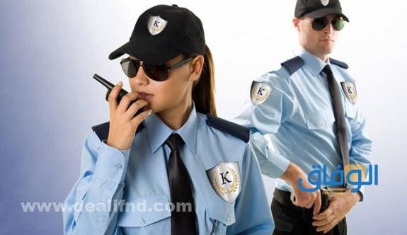 وظائف امن مستشفيات اليوم | شروط وظيفة أمن مستشفيات وظائف أمن مستشفيات في السعودية 2023 جديدة