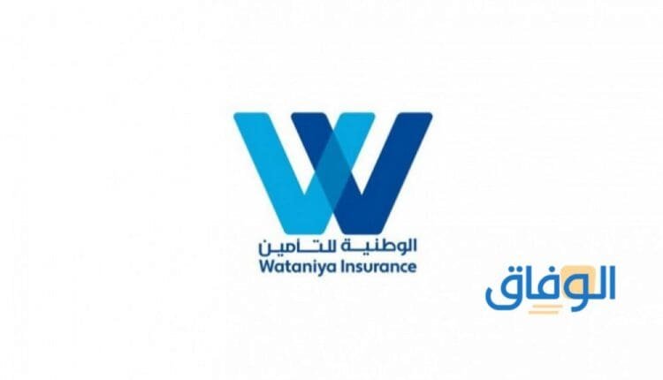 الوطنية للتأمين وأقوى العروض التأمينية على المركبات 1445
