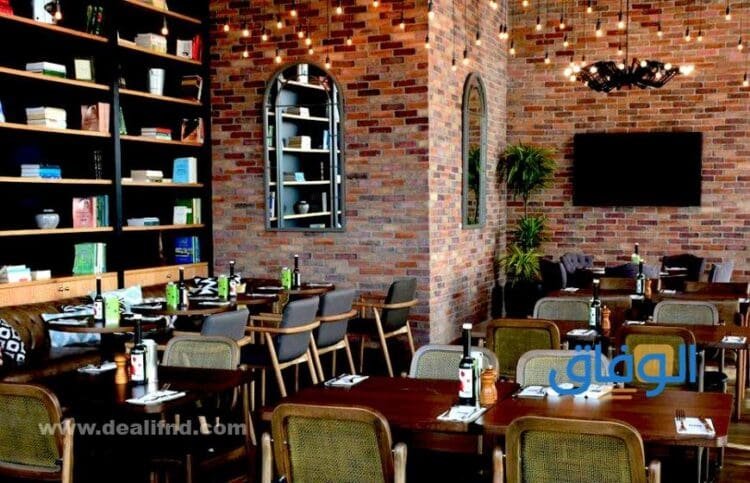 مطعم ايطالي بالتحليه