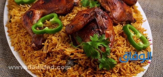 اكلات كويتيه