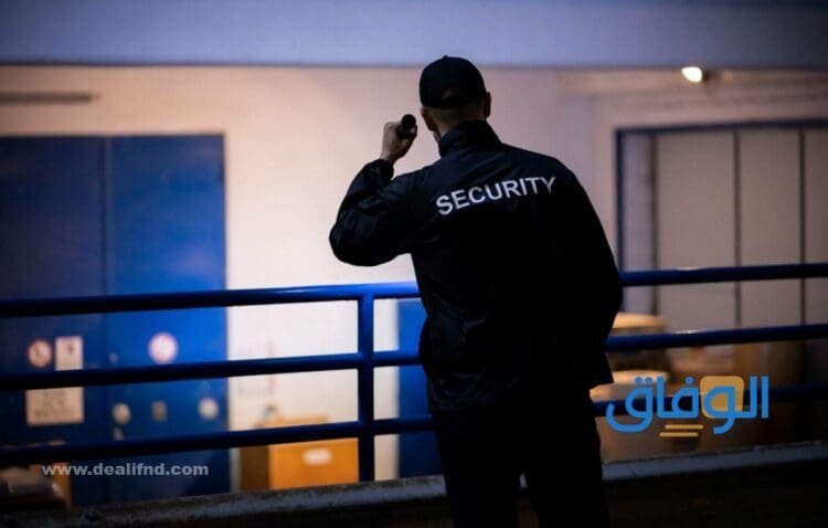 سلم رواتب الامن الصناعي الجديد 1445 ما هي وظيفة مشرف الأمن الصناعي