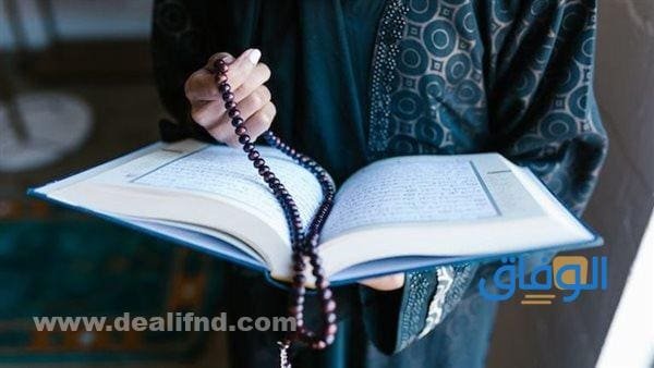 دعاء لاخواتي | أشهر دعاء لاخواتي بالصور
