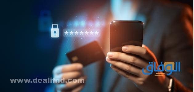 سلم رواتب وظائف الامن السيبراني في السعودية 1445 رواتب وظائف الامن السيبراني