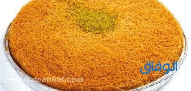 طريقة عمل الكنافة البلدي | في المنزل خطوة خطوة بالصور