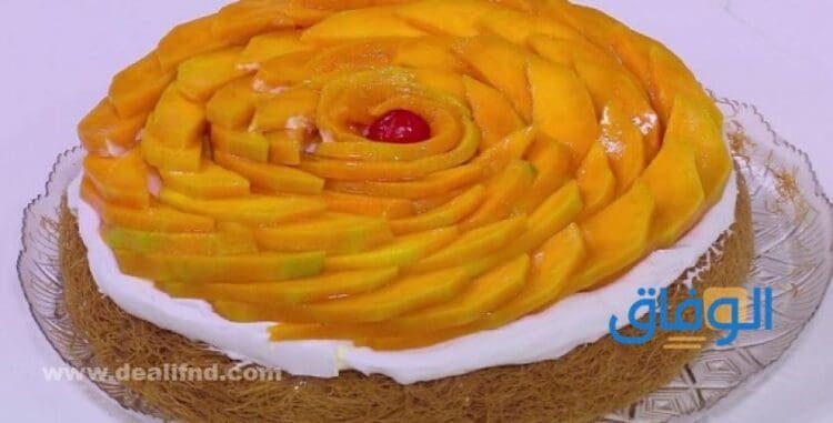 طريقة عمل الكنافة بالمانجو خطوة خطوة طريقة عمل الكنافة بالمانجو على قد الإيد