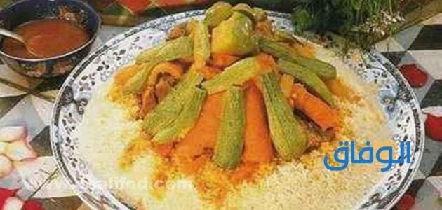 اكلات مغربية