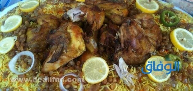اكلات كويتية