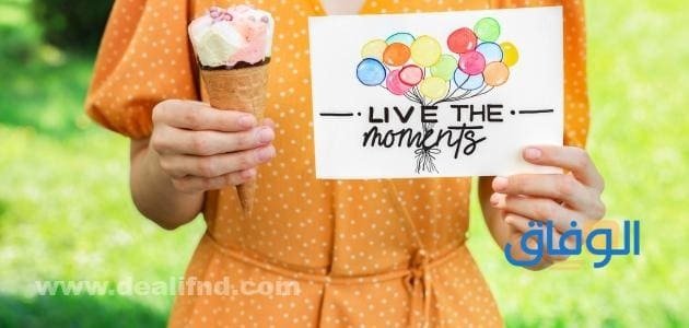 50+ عبارات جميلة عن الحياة | توحي بالتفائل والأمل