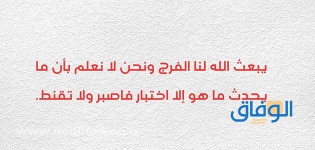 عبارات سنابيه خواطر | +200 أروع العبارات الراقية