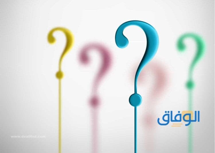 +10 أقوى لعبة أحكام بالصوت | ممتعة وصعبة جداً