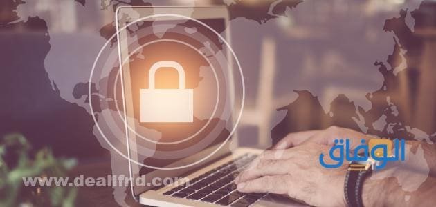 سلم رواتب وظائف الامن السيبراني في السعودية 1445 مميزات وظيفة الامن السيبراني بالسعودية