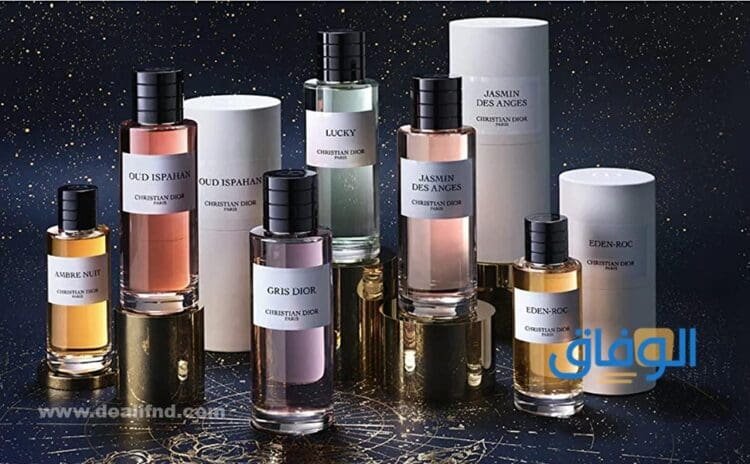 أسعار عطور ديور 2026| أفضل برفيوم Dior العالمية عطر ديور