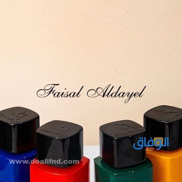 عطور فيصل الدايل | Faisal al dayel أفضل العروض