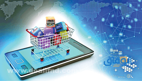 معنى تجارة رقمية؟ وما أهميتها ومتطلباتها