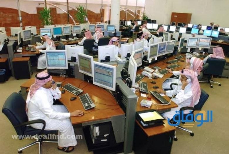 السفر إلى السعودية للعمل