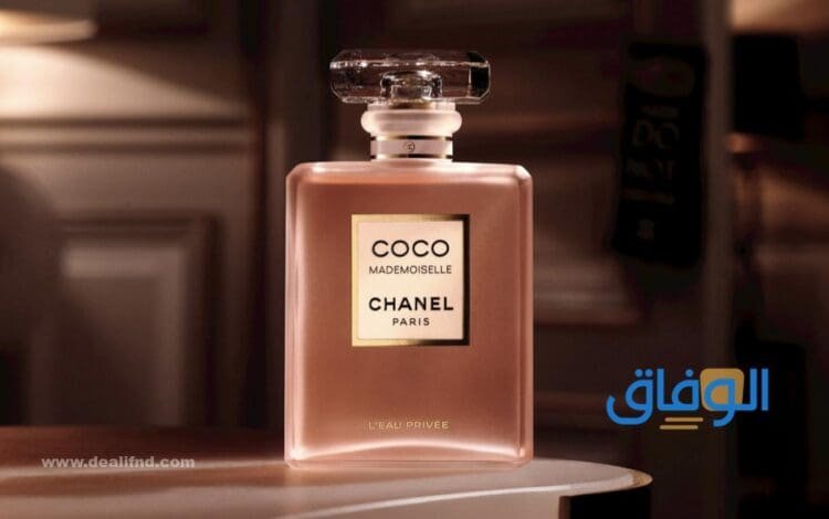 سعر عطر كوكو شانيل