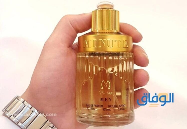 أسعار عطر درعه في المملكة | عطور درعة للرجال والنساء